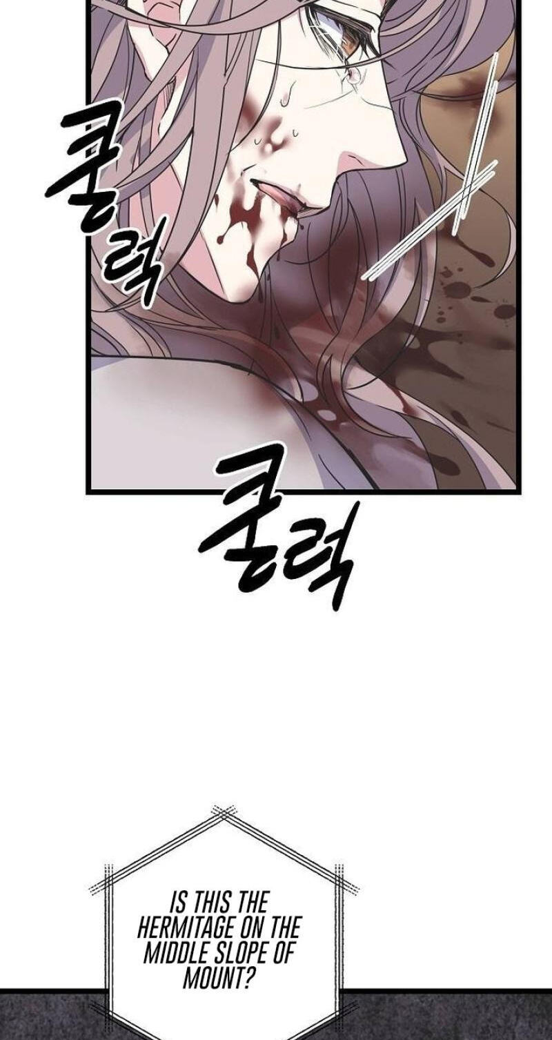 Coupl