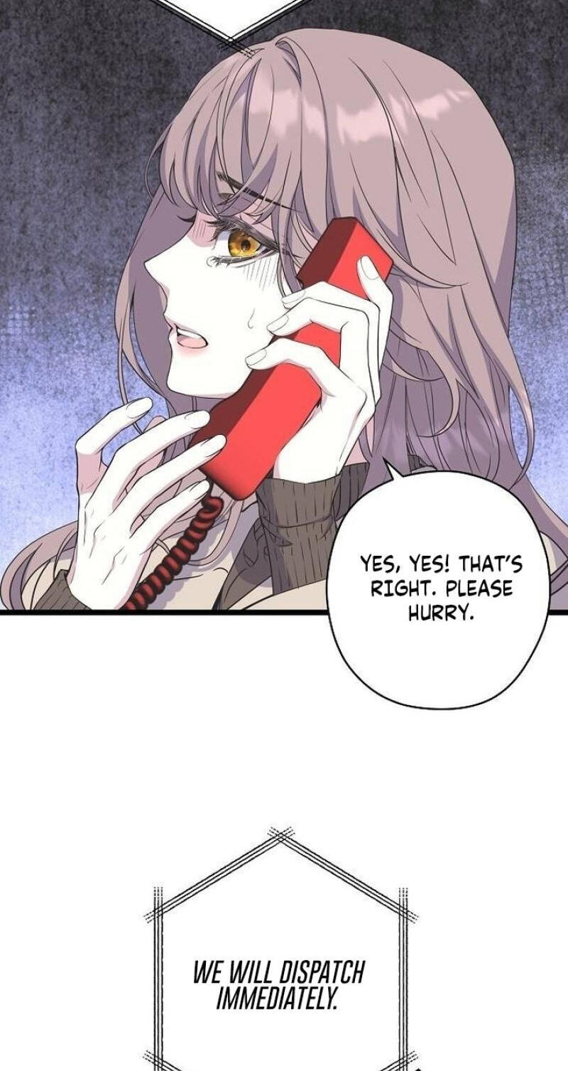 Coupl