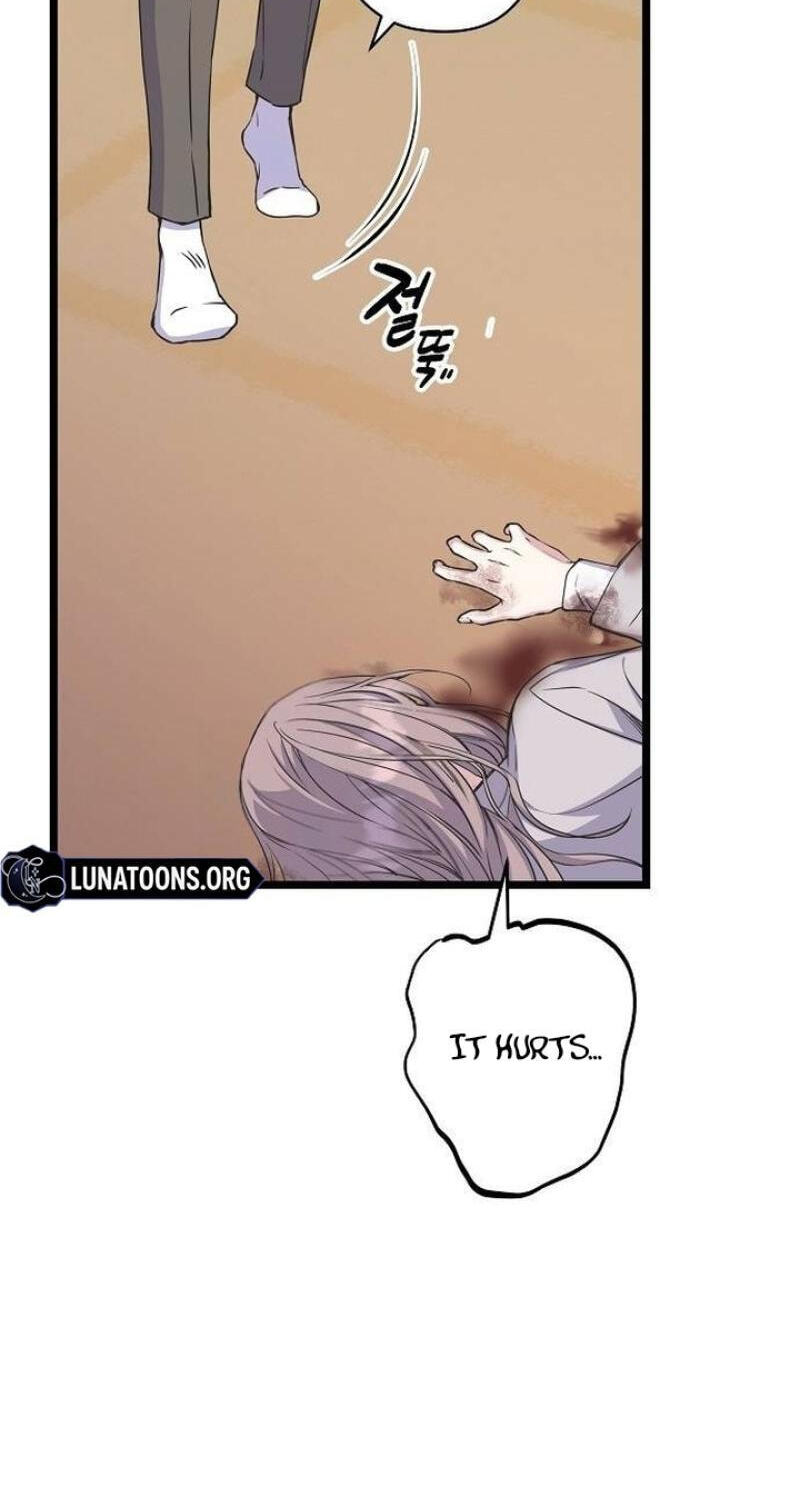 Coupl