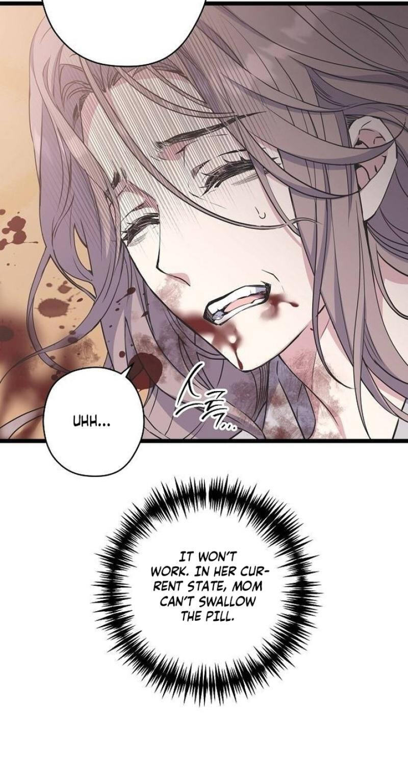 Coupl