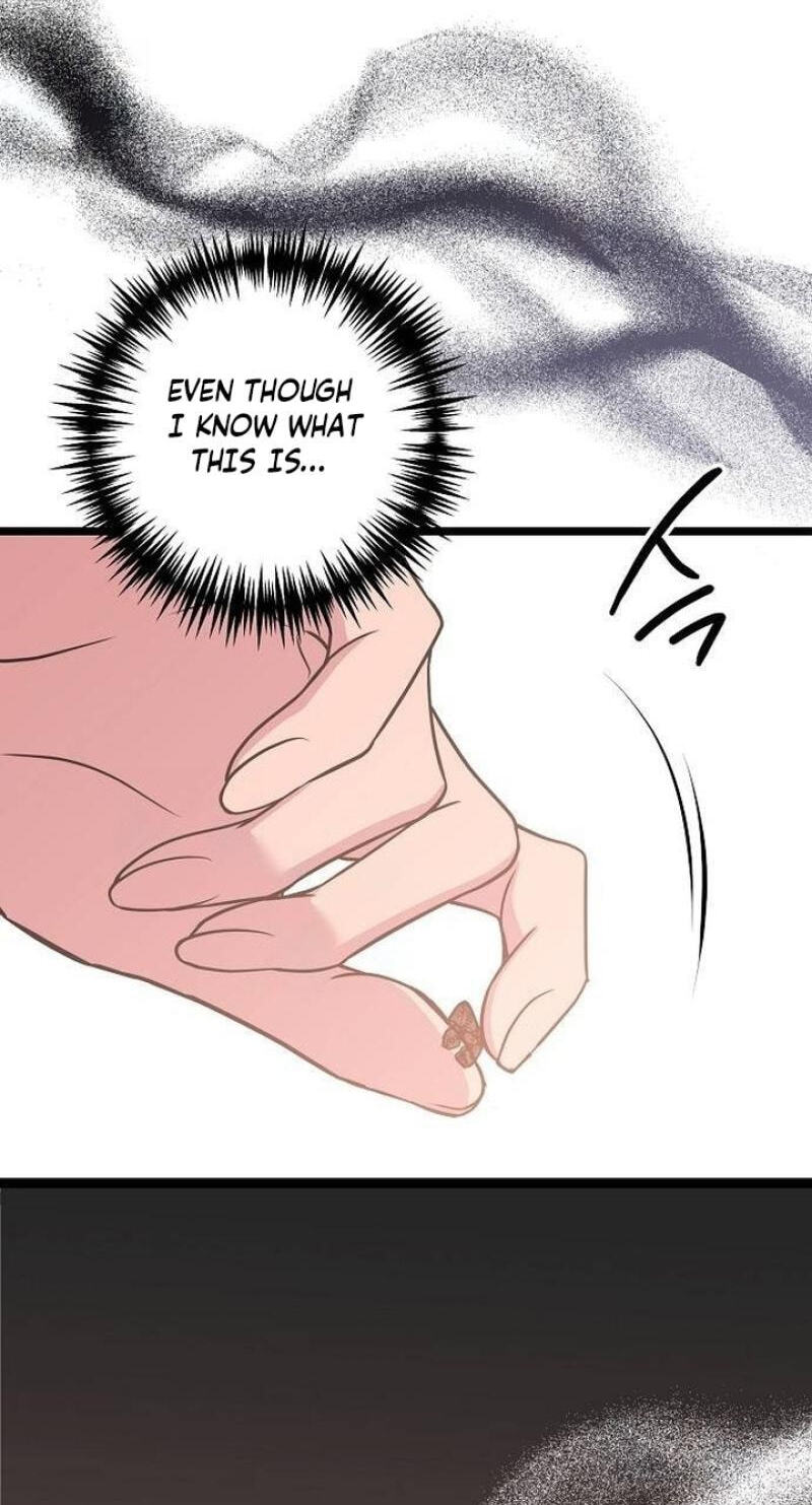 Coupl