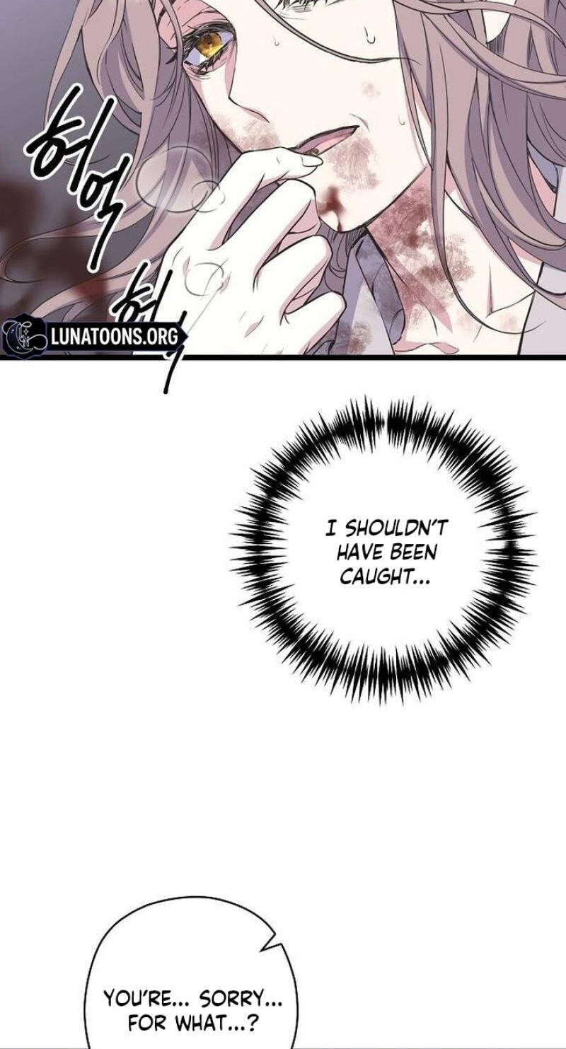 Coupl