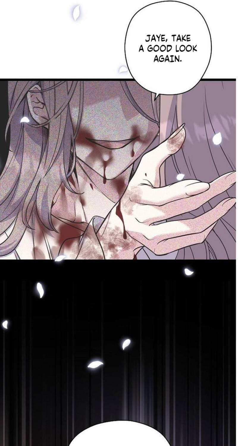 Coupl