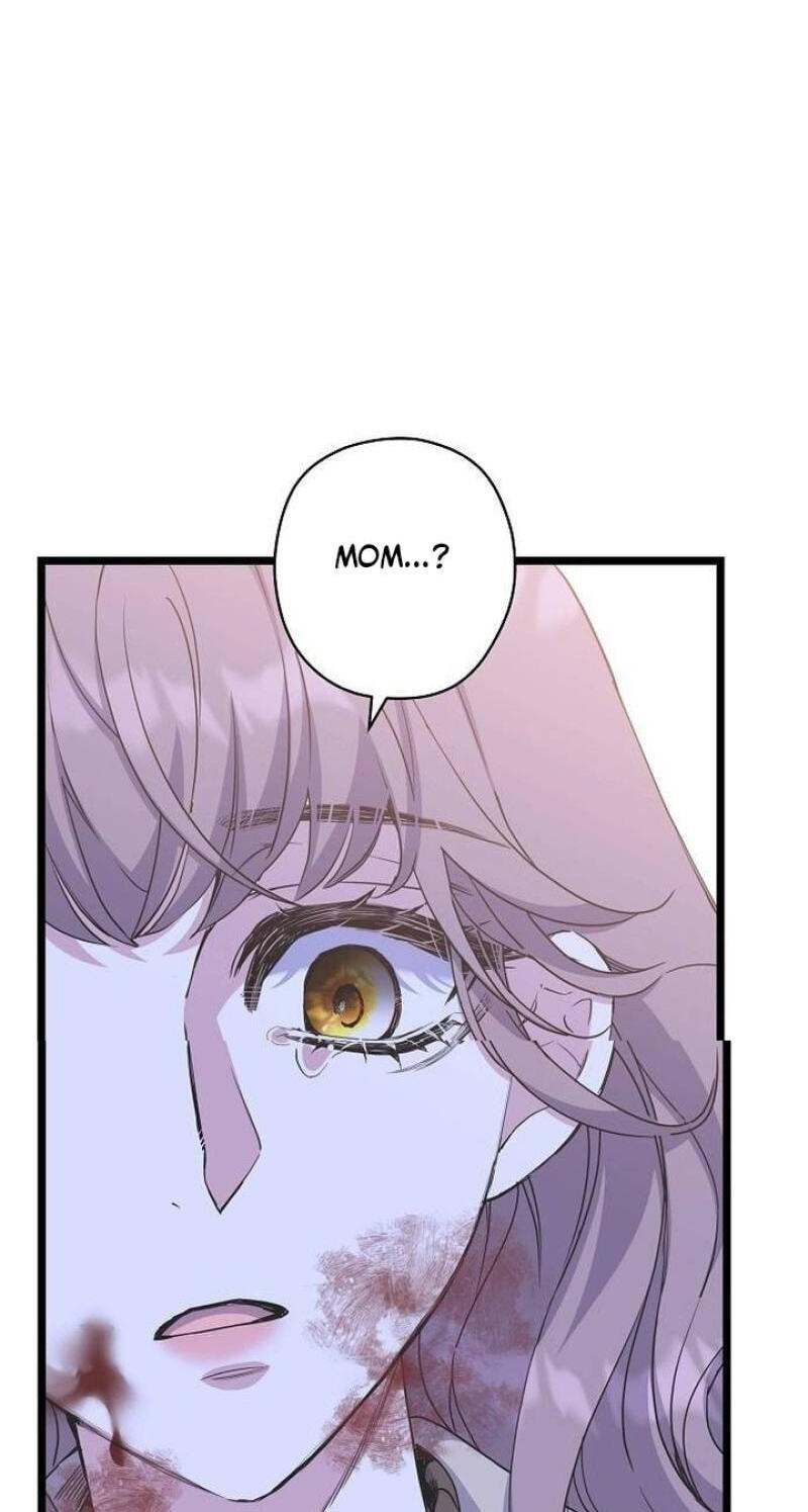 Coupl