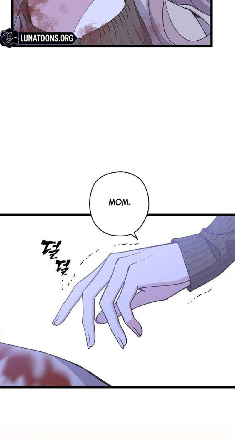 Coupl