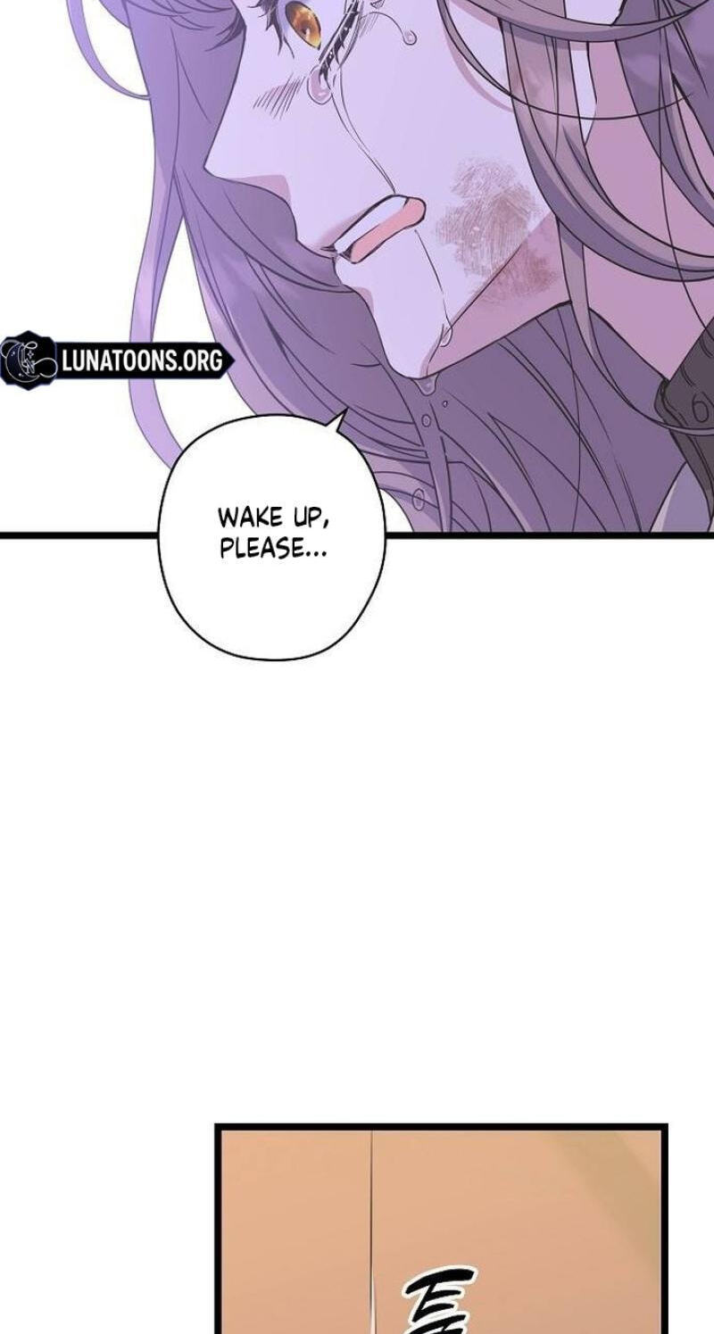 Coupl