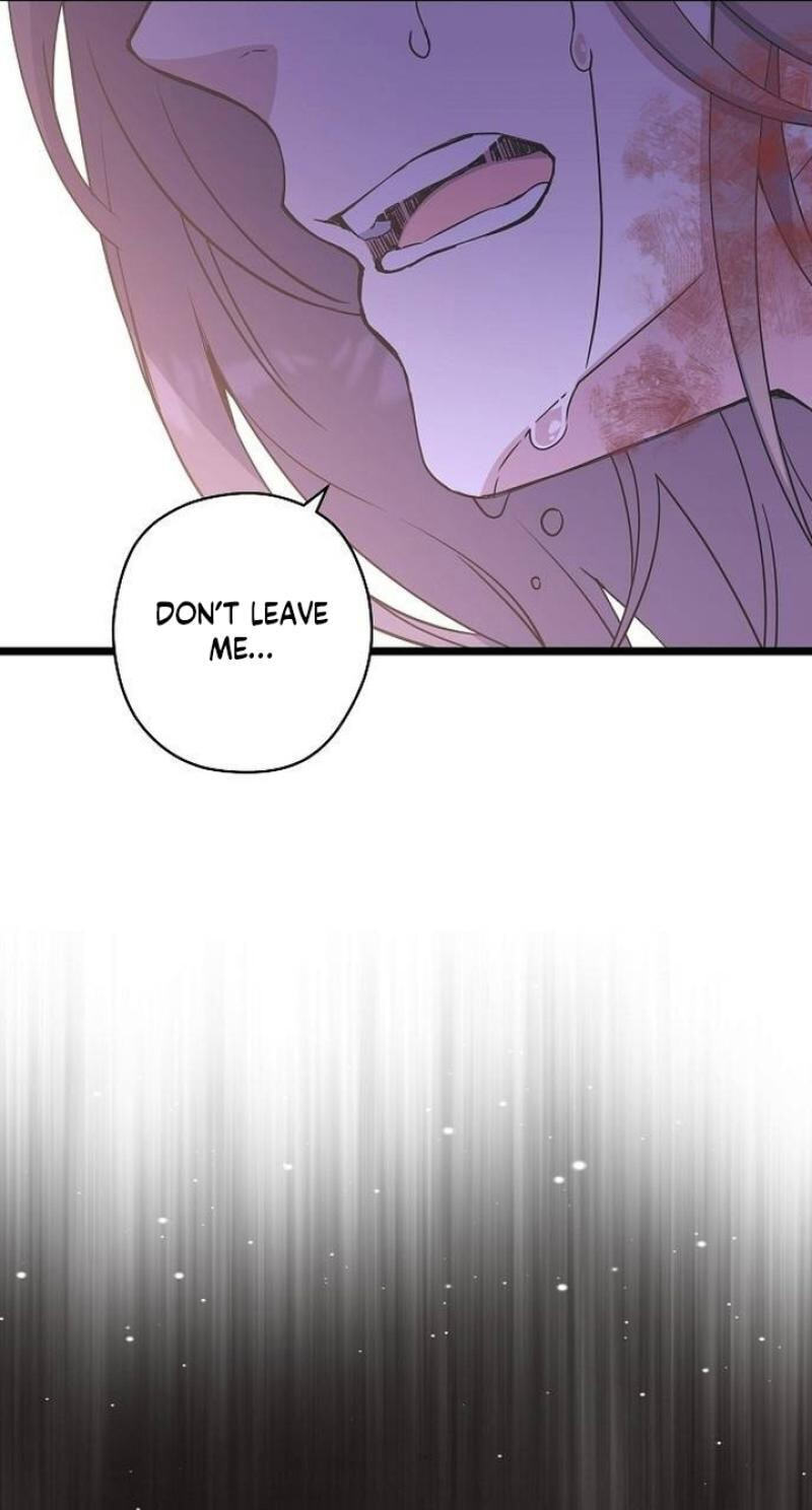 Coupl