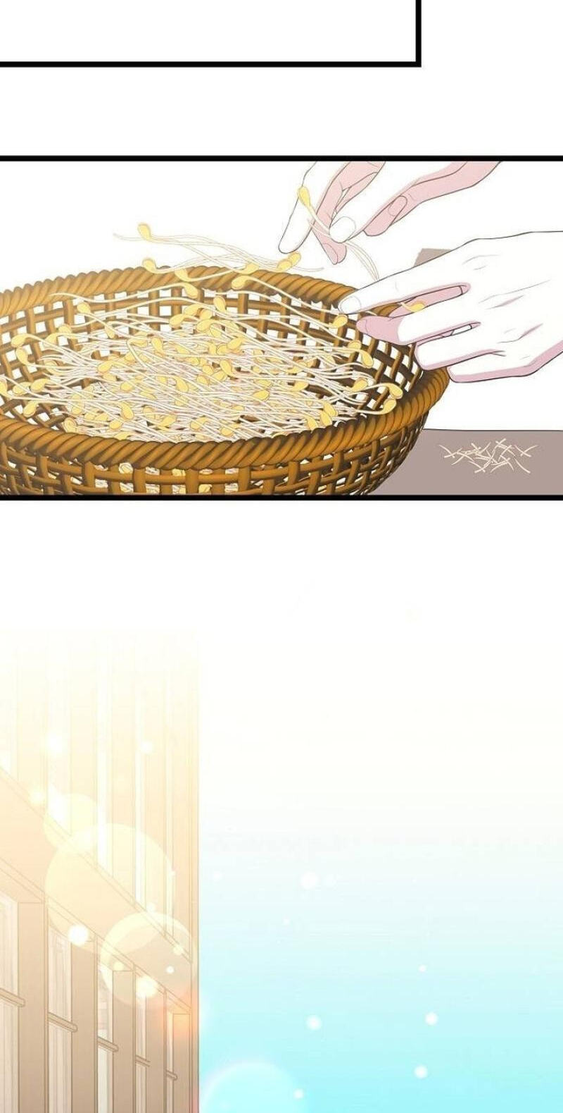Coupl