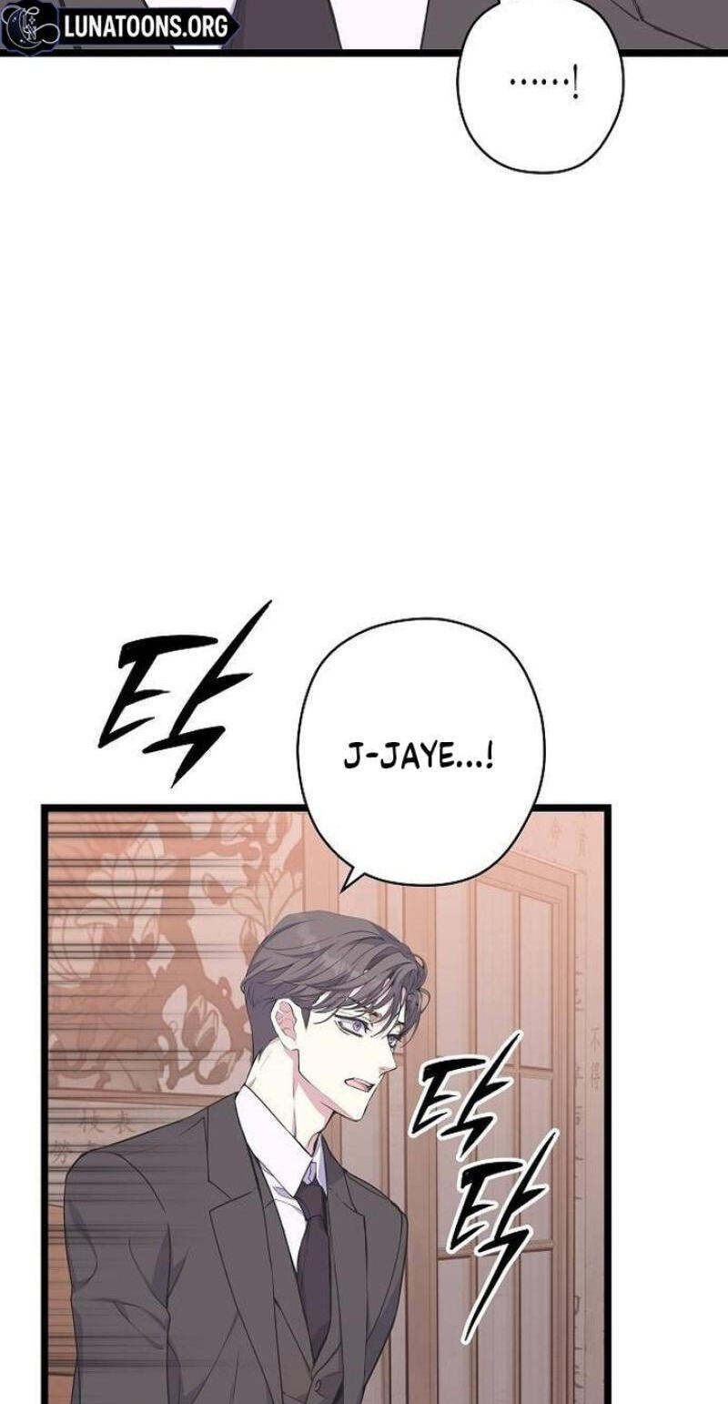 Coupl