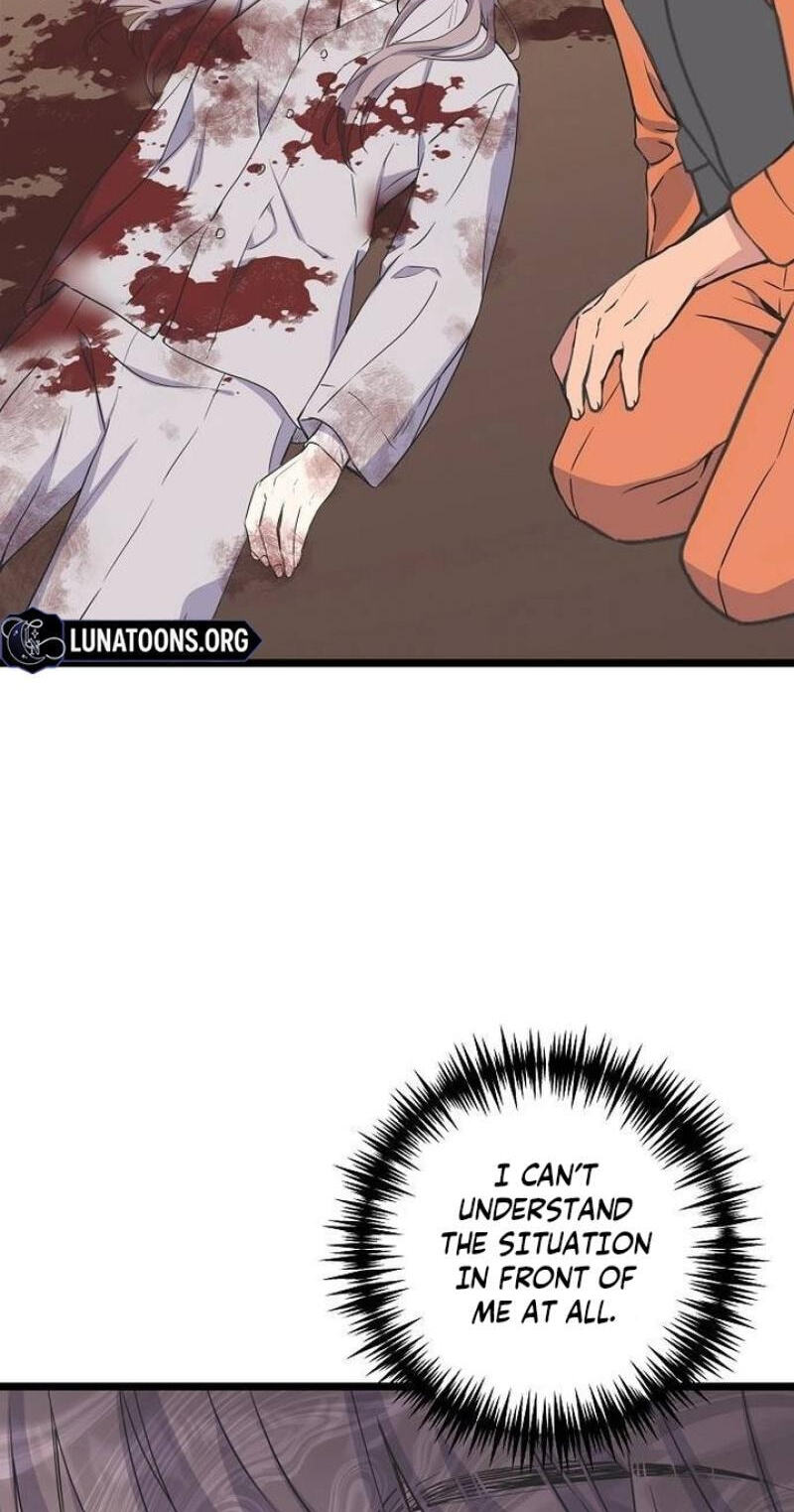 Coupl