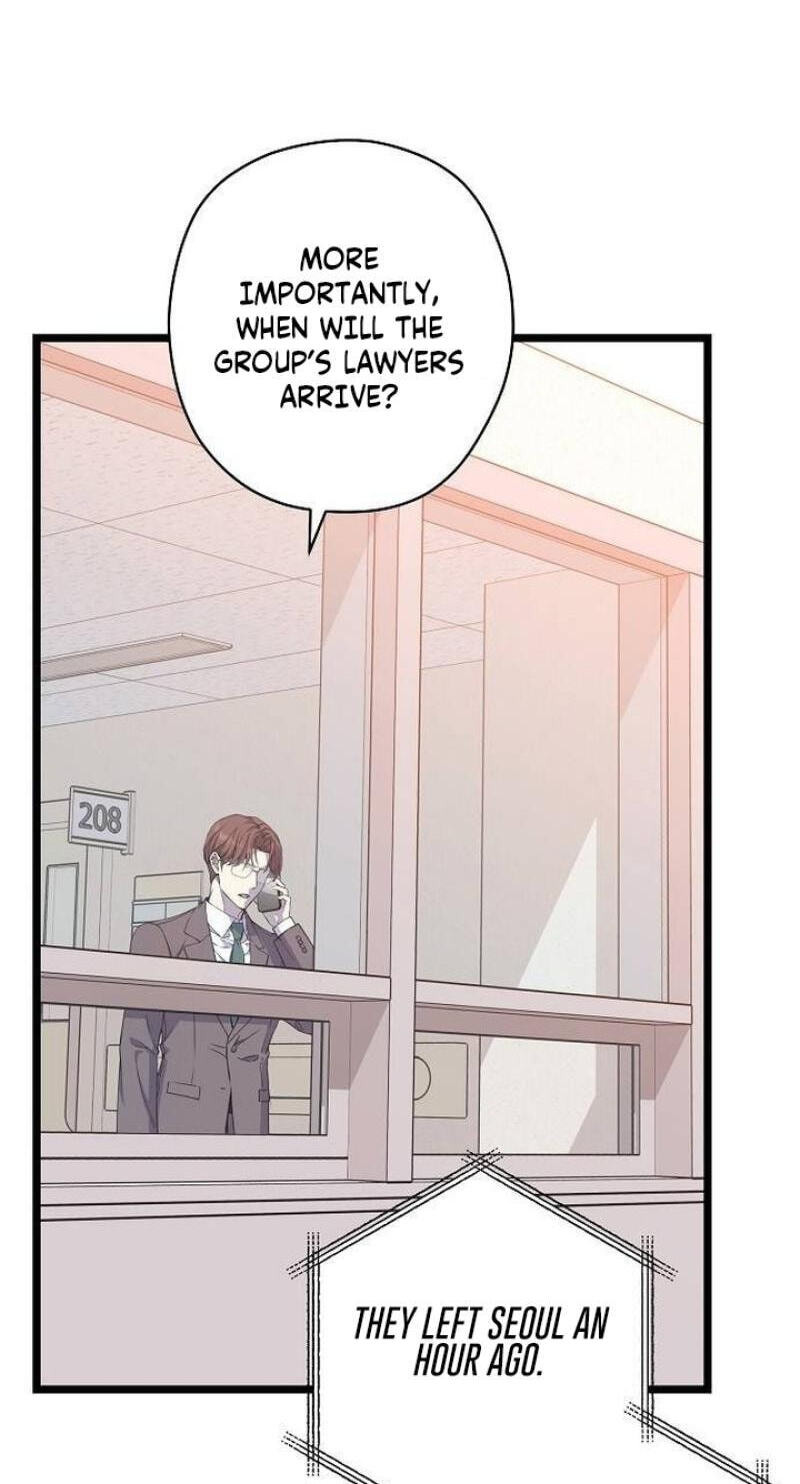 Coupl