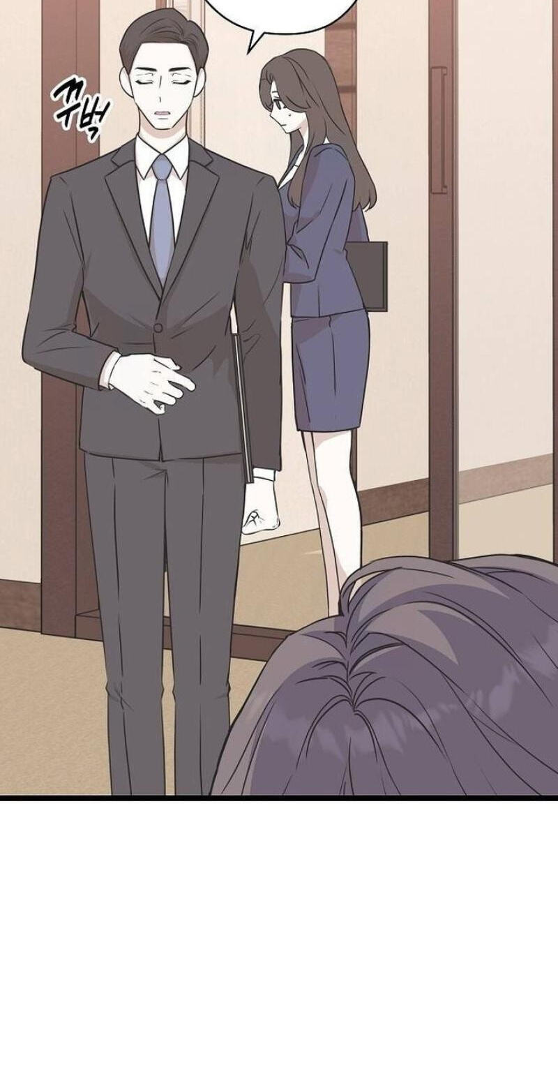 Coupl
