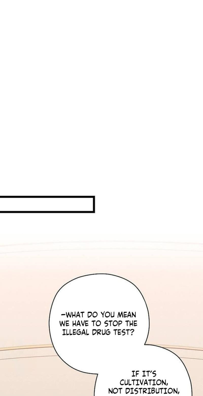 Coupl