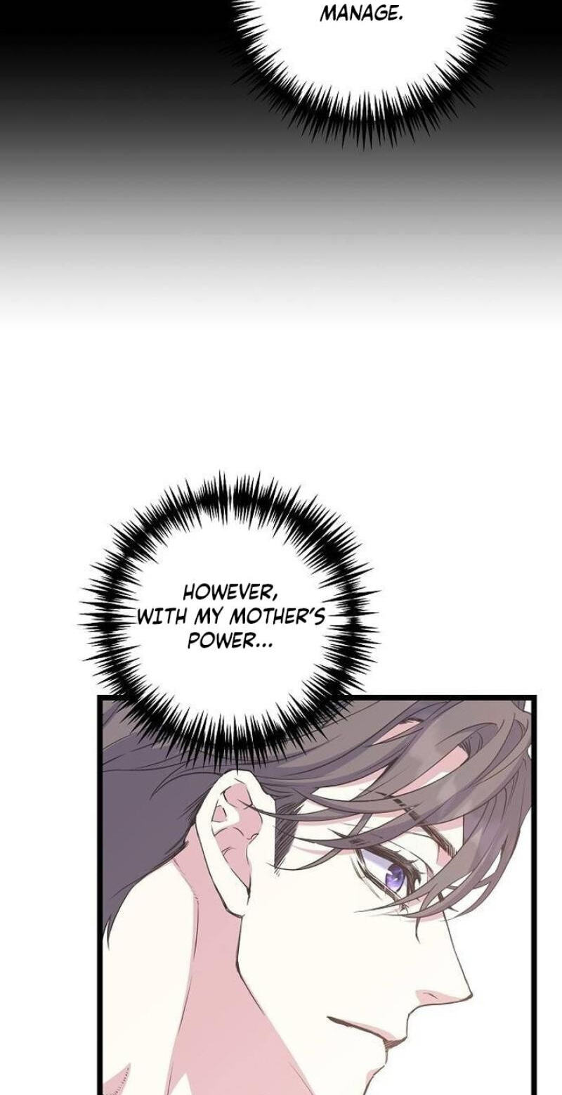 Coupl