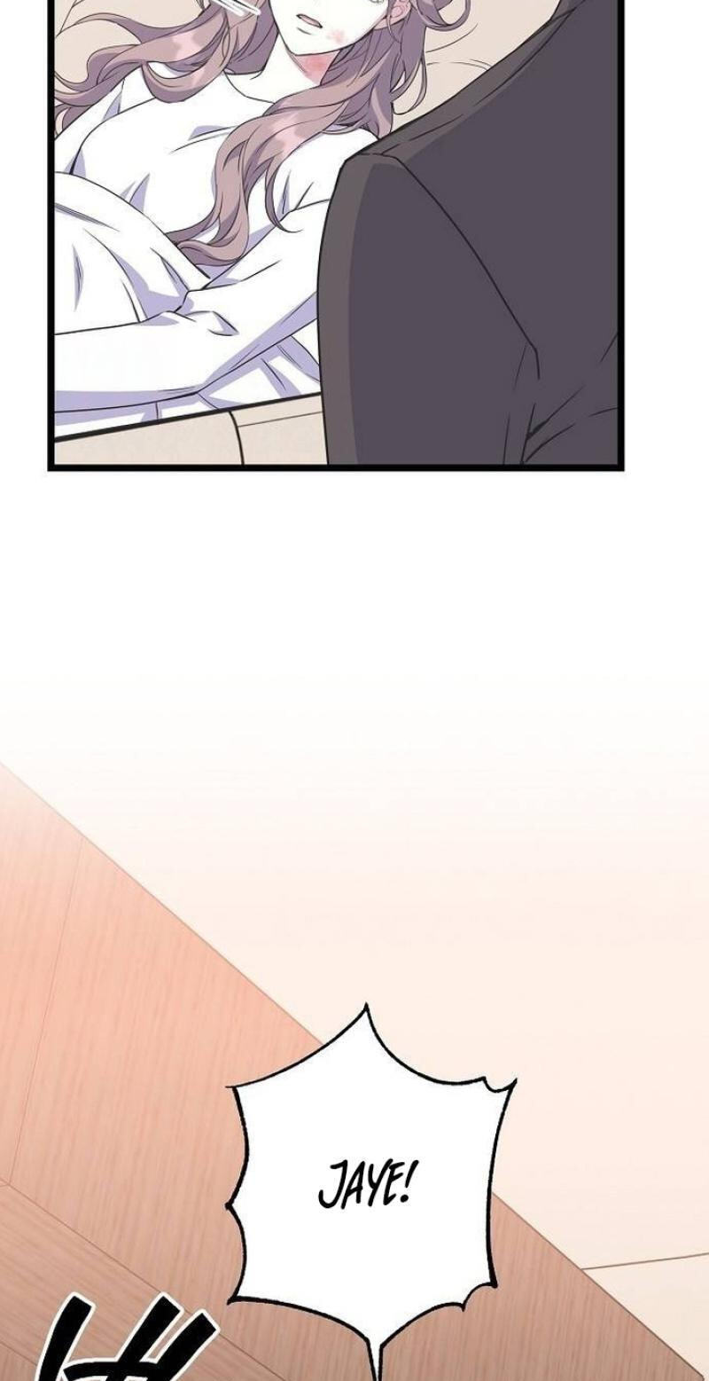 Coupl