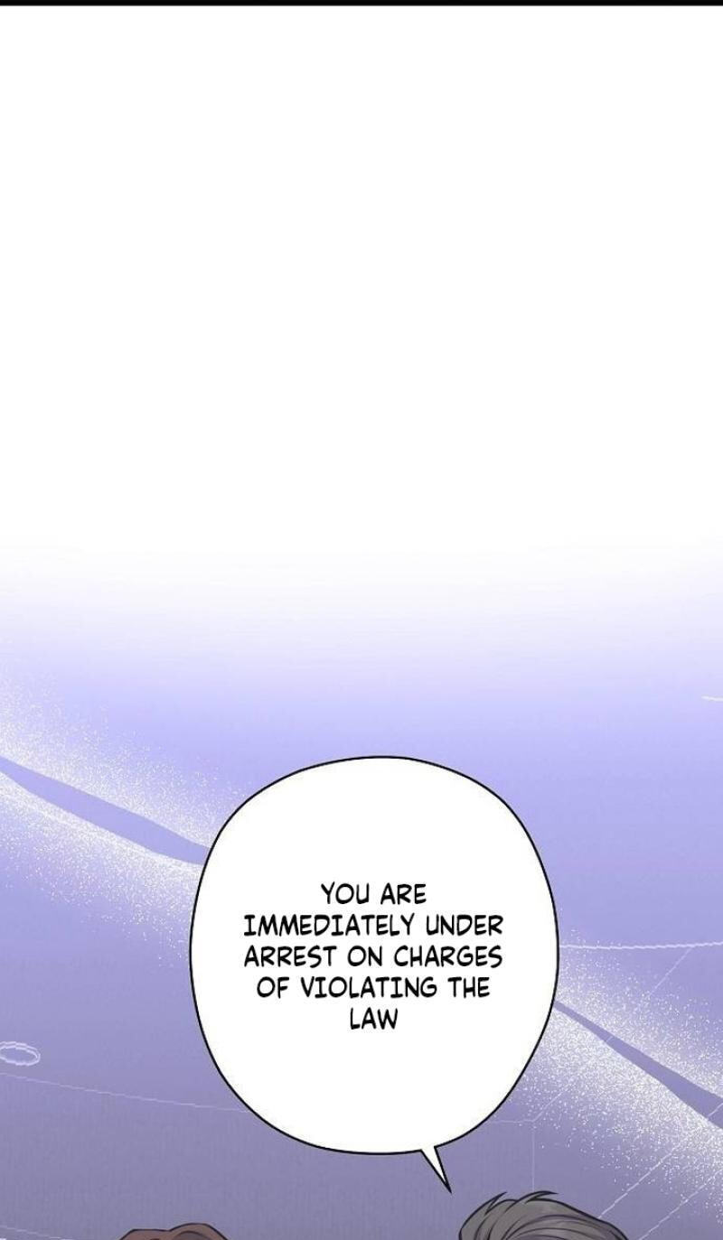 Coupl