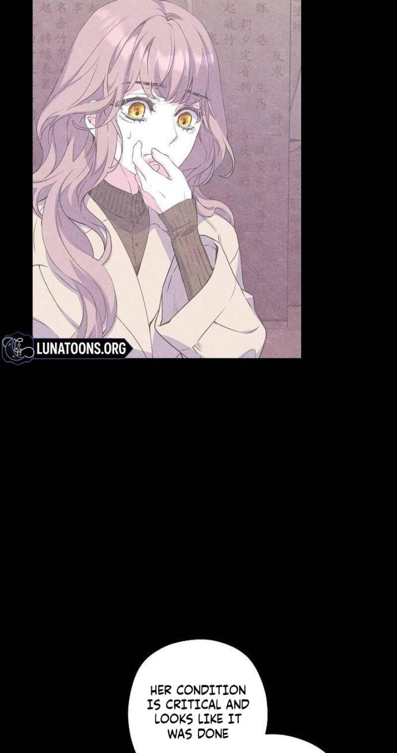 Coupl