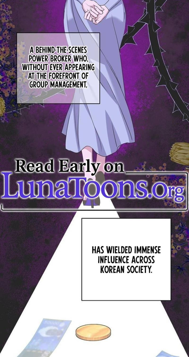 Coupl