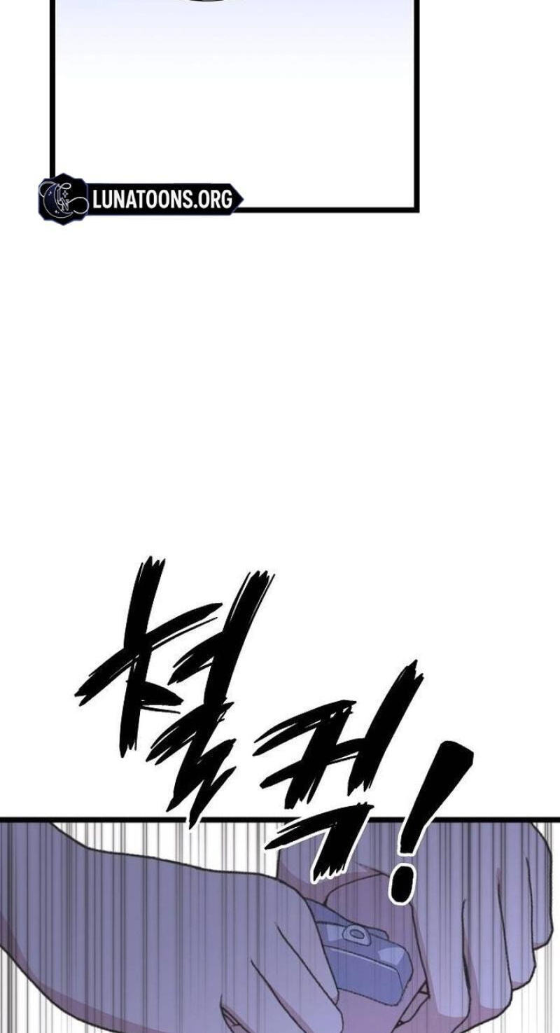 Coupl