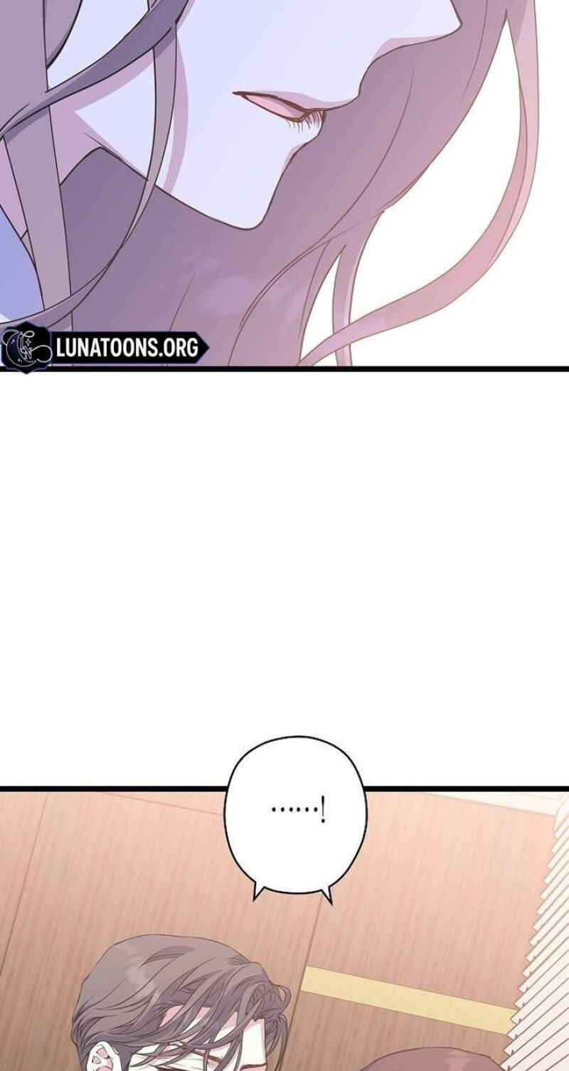 Coupl