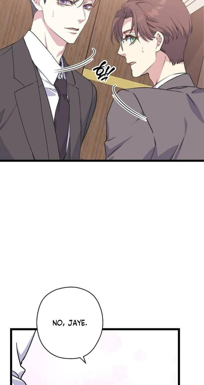 Coupl
