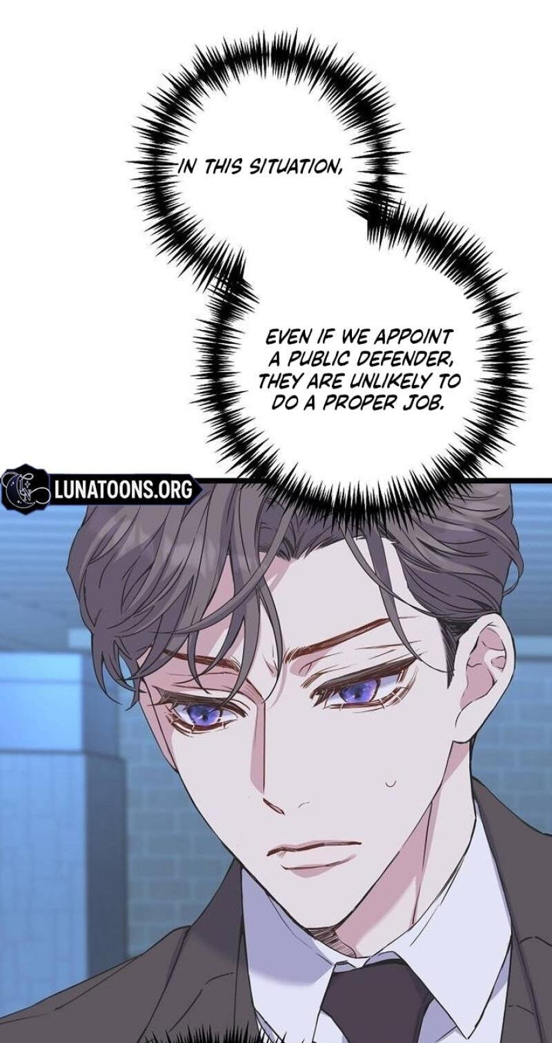 Coupl