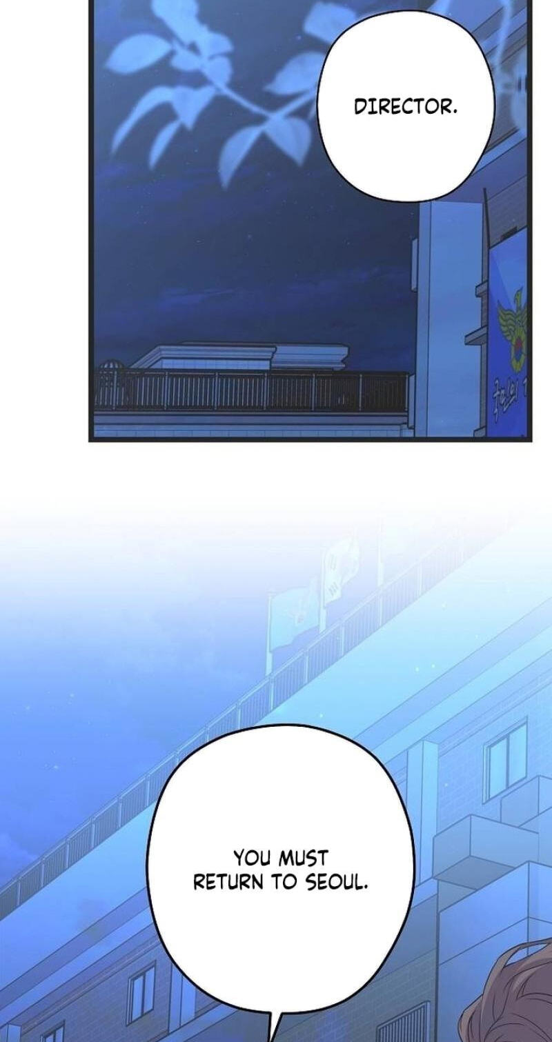 Coupl