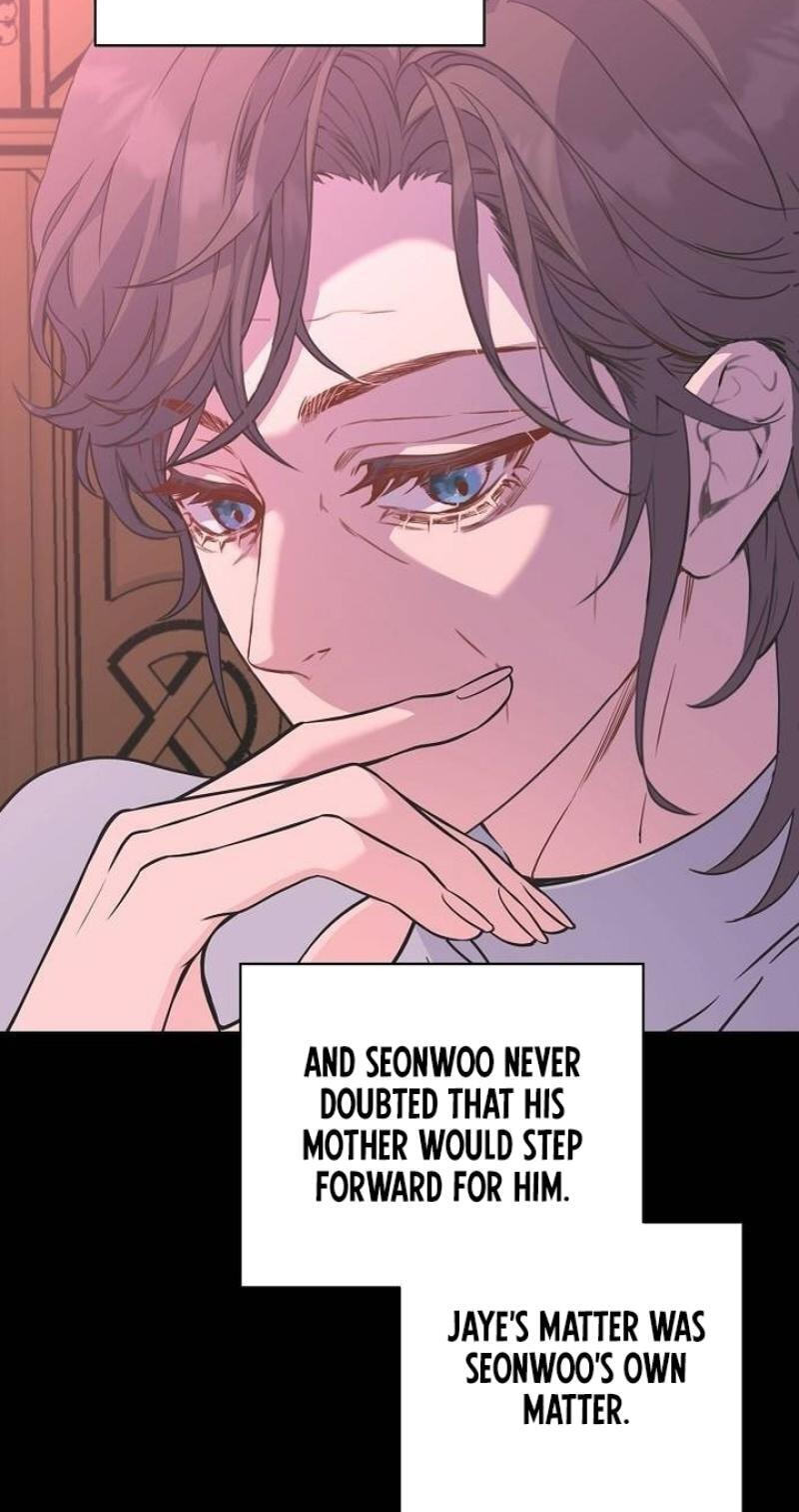 Coupl