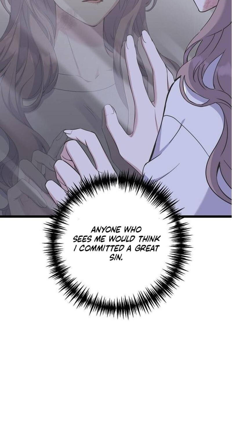 Coupl