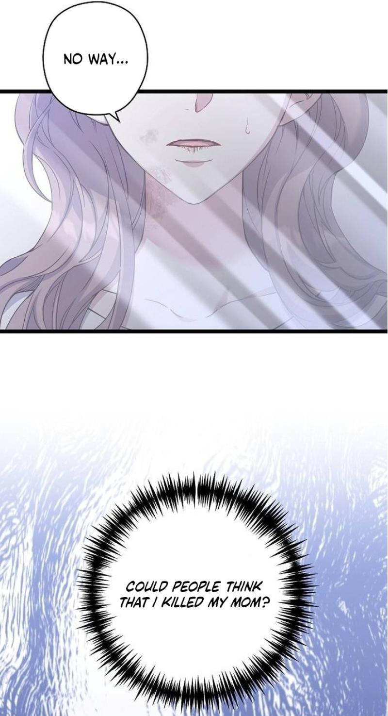 Coupl