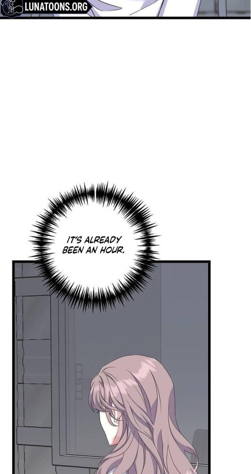 Coupl