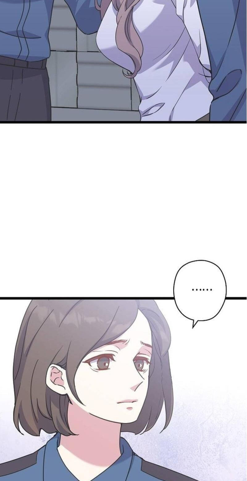 Coupl