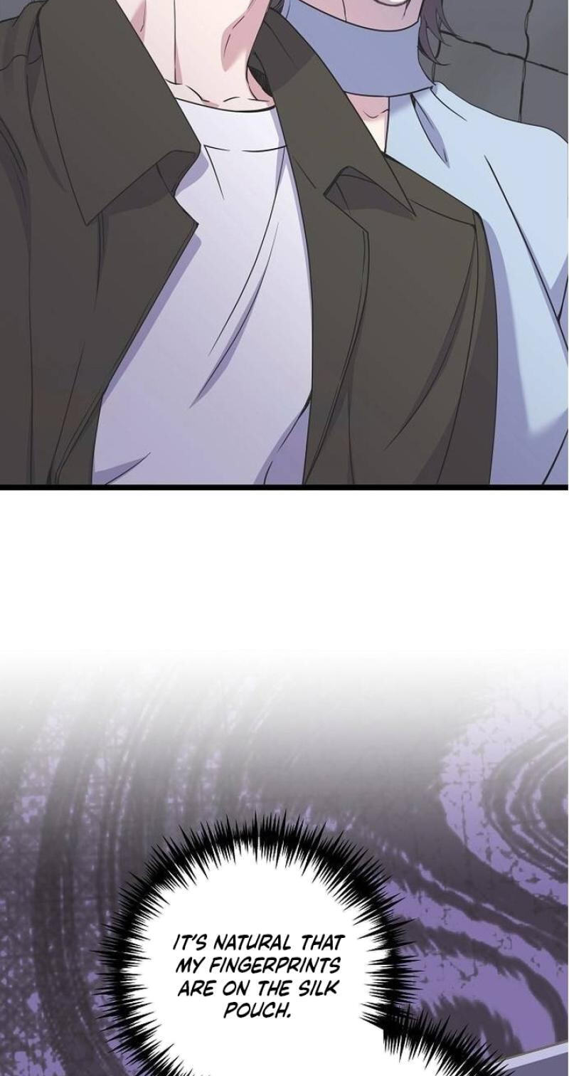 Coupl