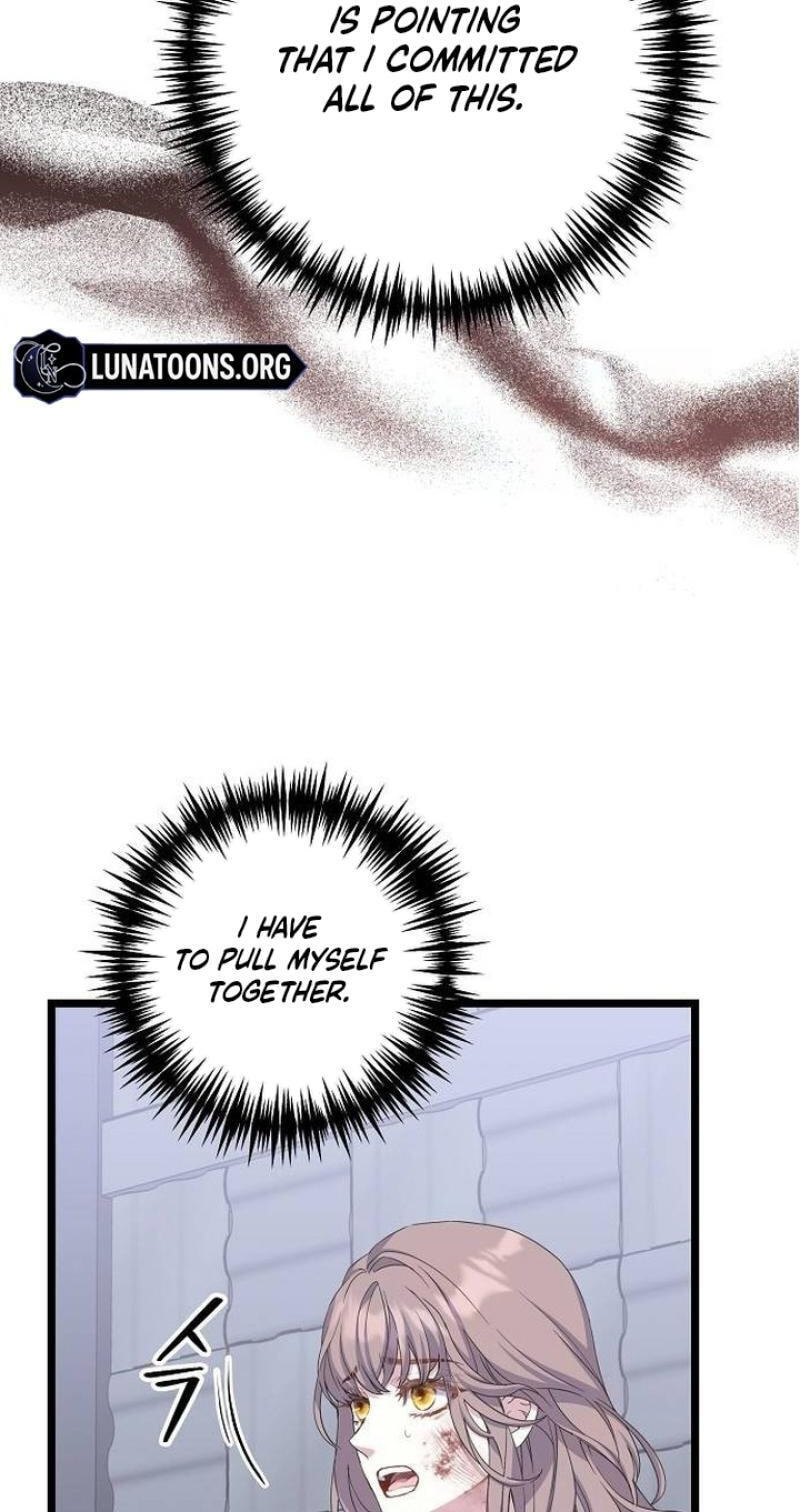 Coupl