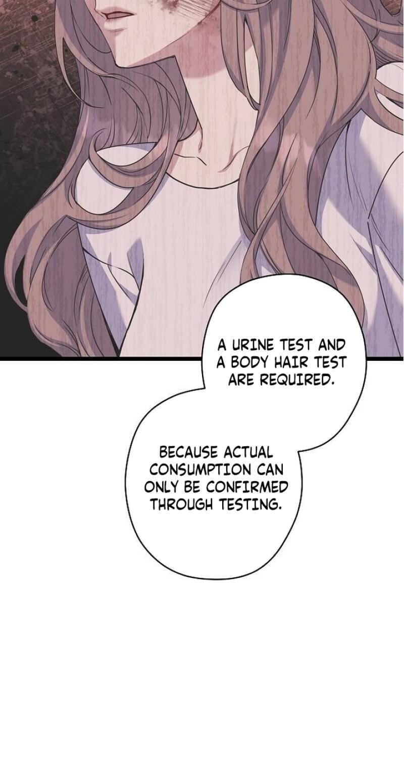 Coupl