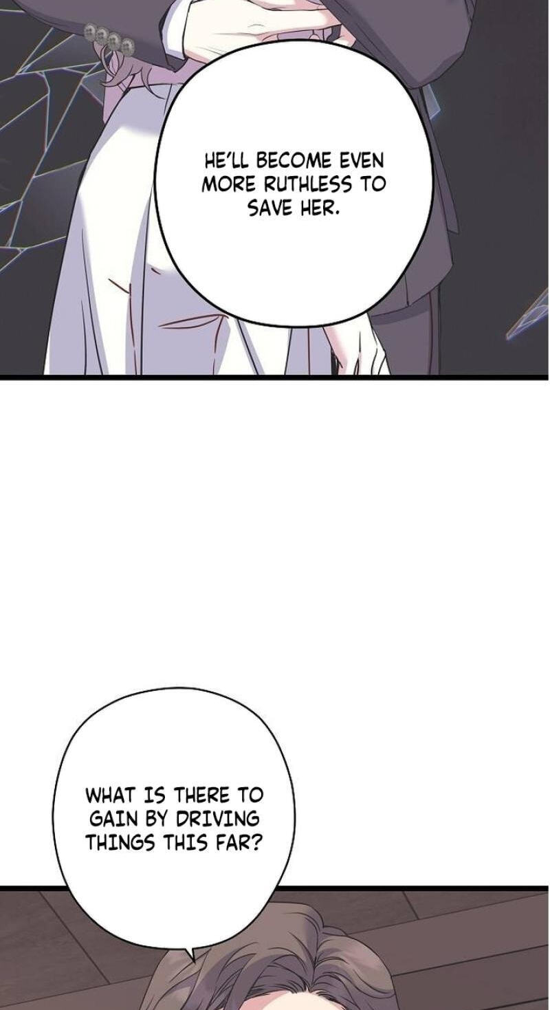 Coupl