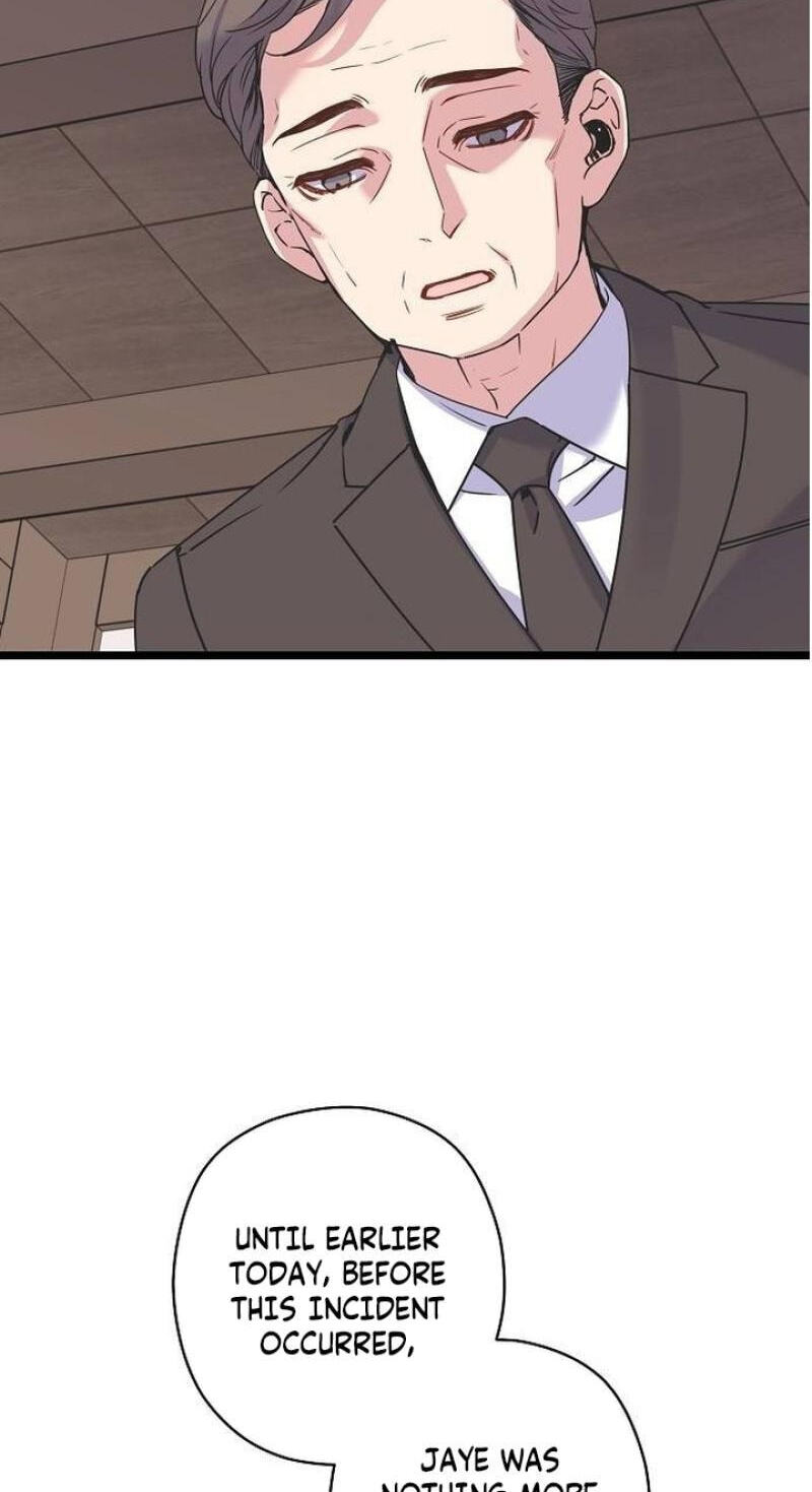 Coupl
