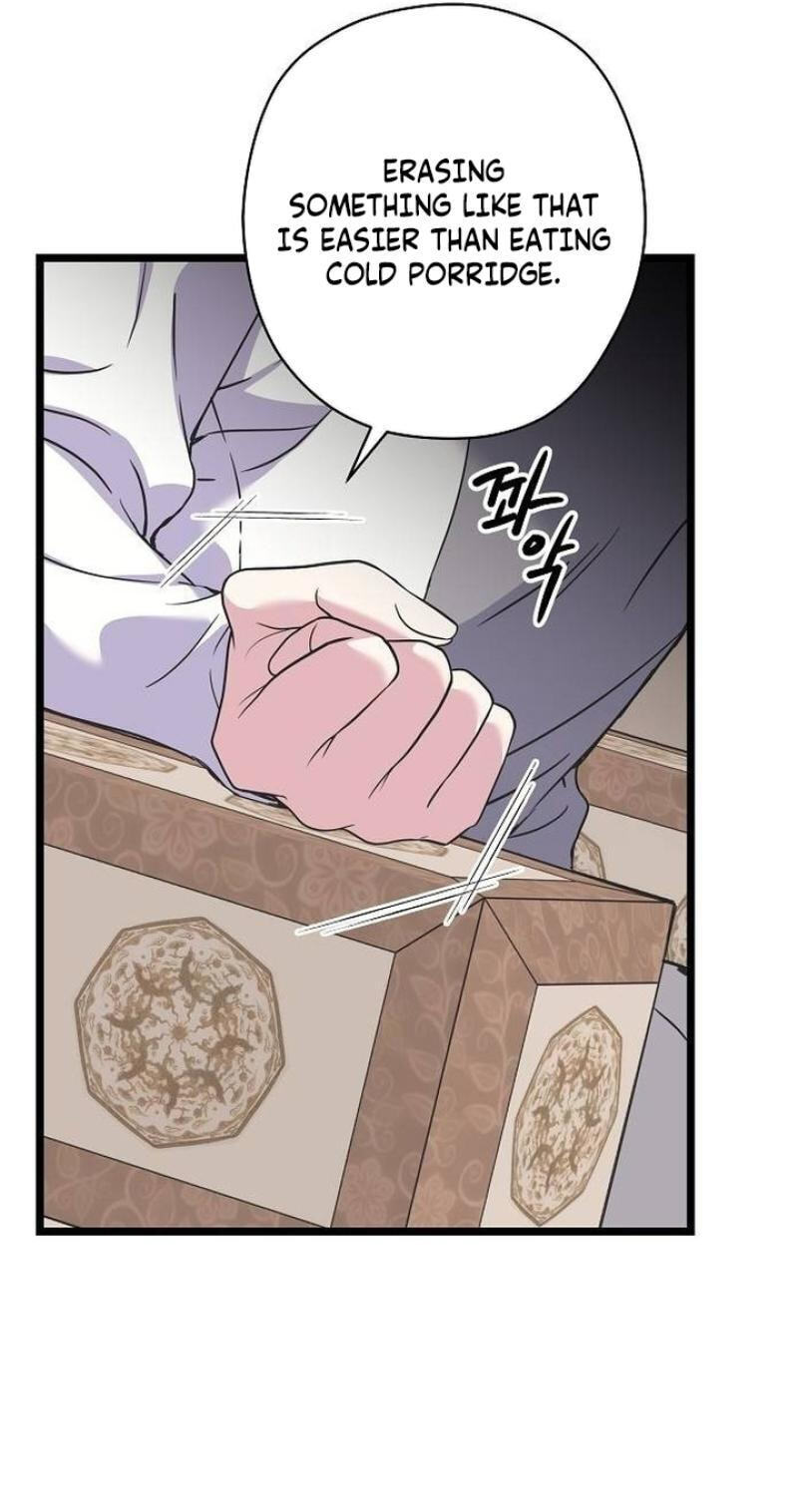 Coupl