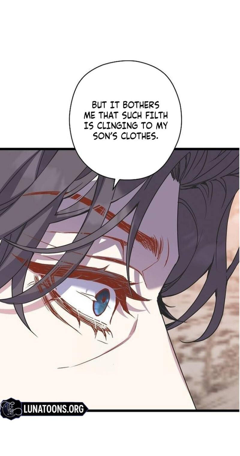Coupl