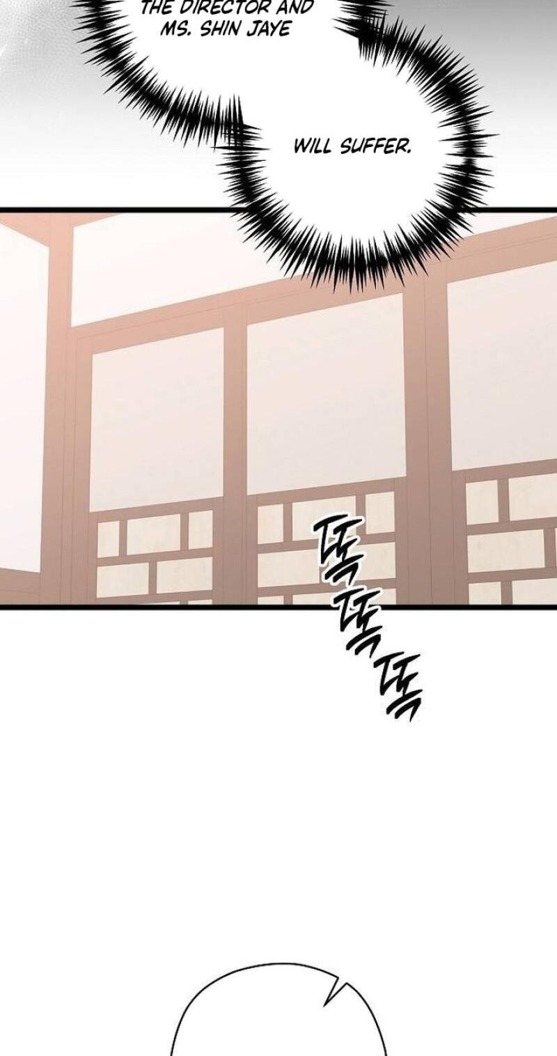 Coupl
