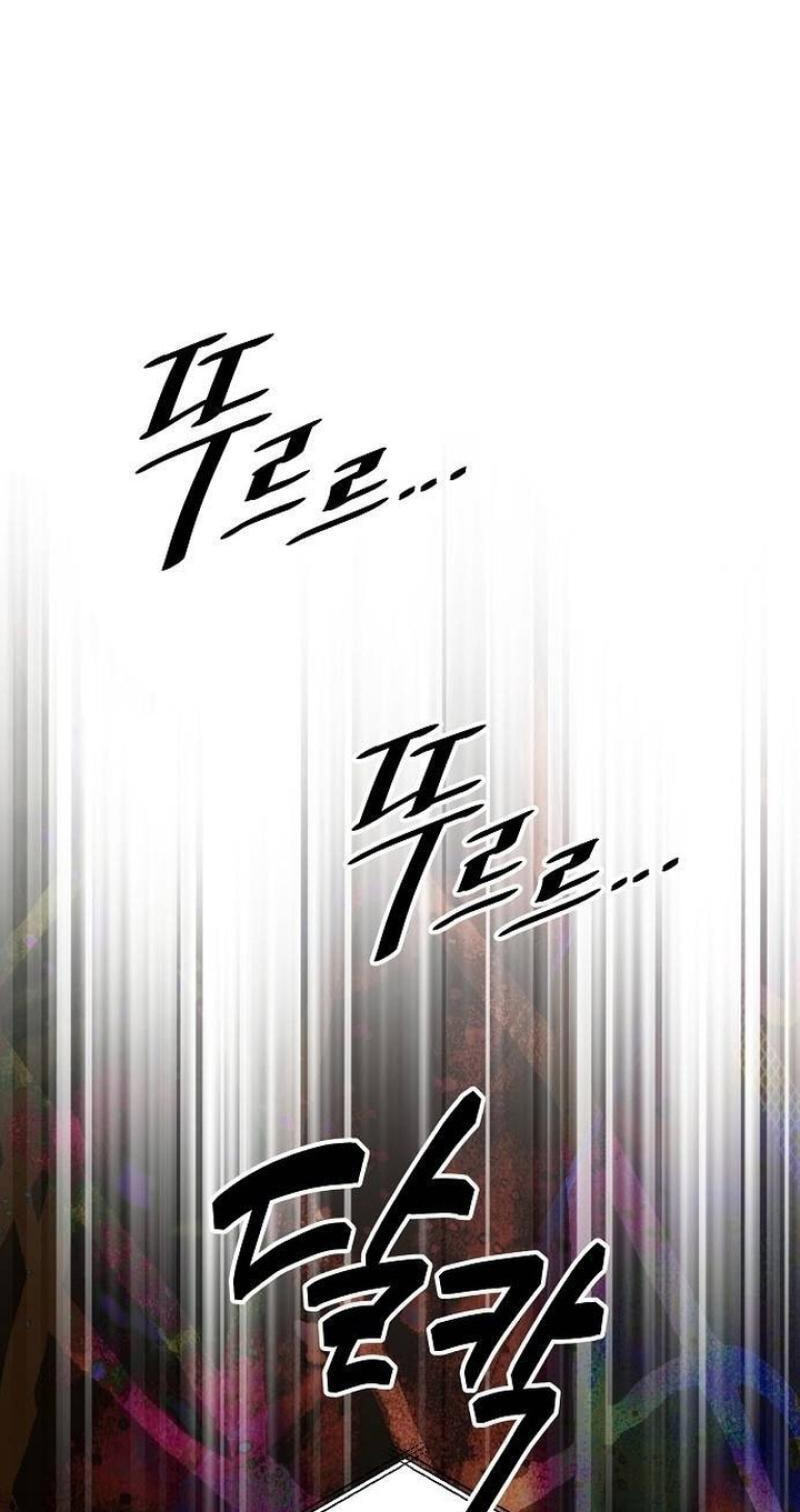 Coupl