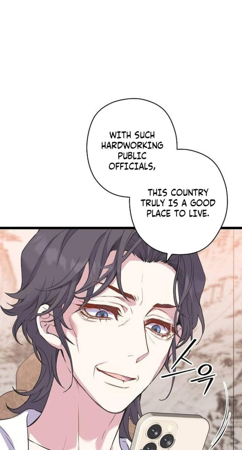 Coupl