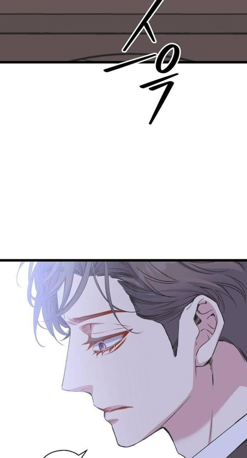 Coupl