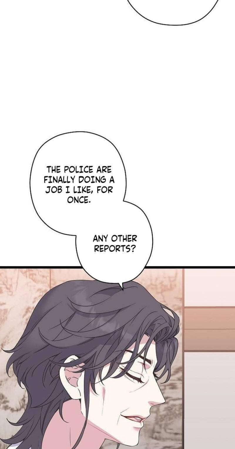Coupl