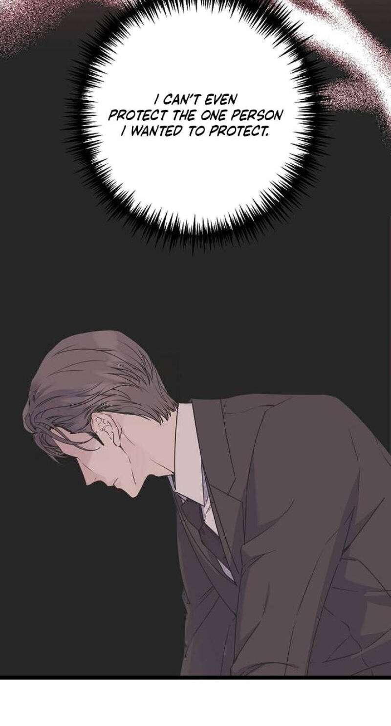 Coupl