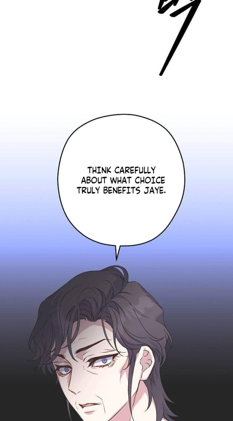 Coupl