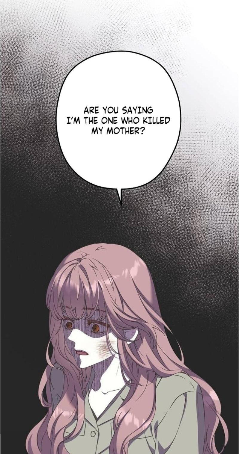 Coupl