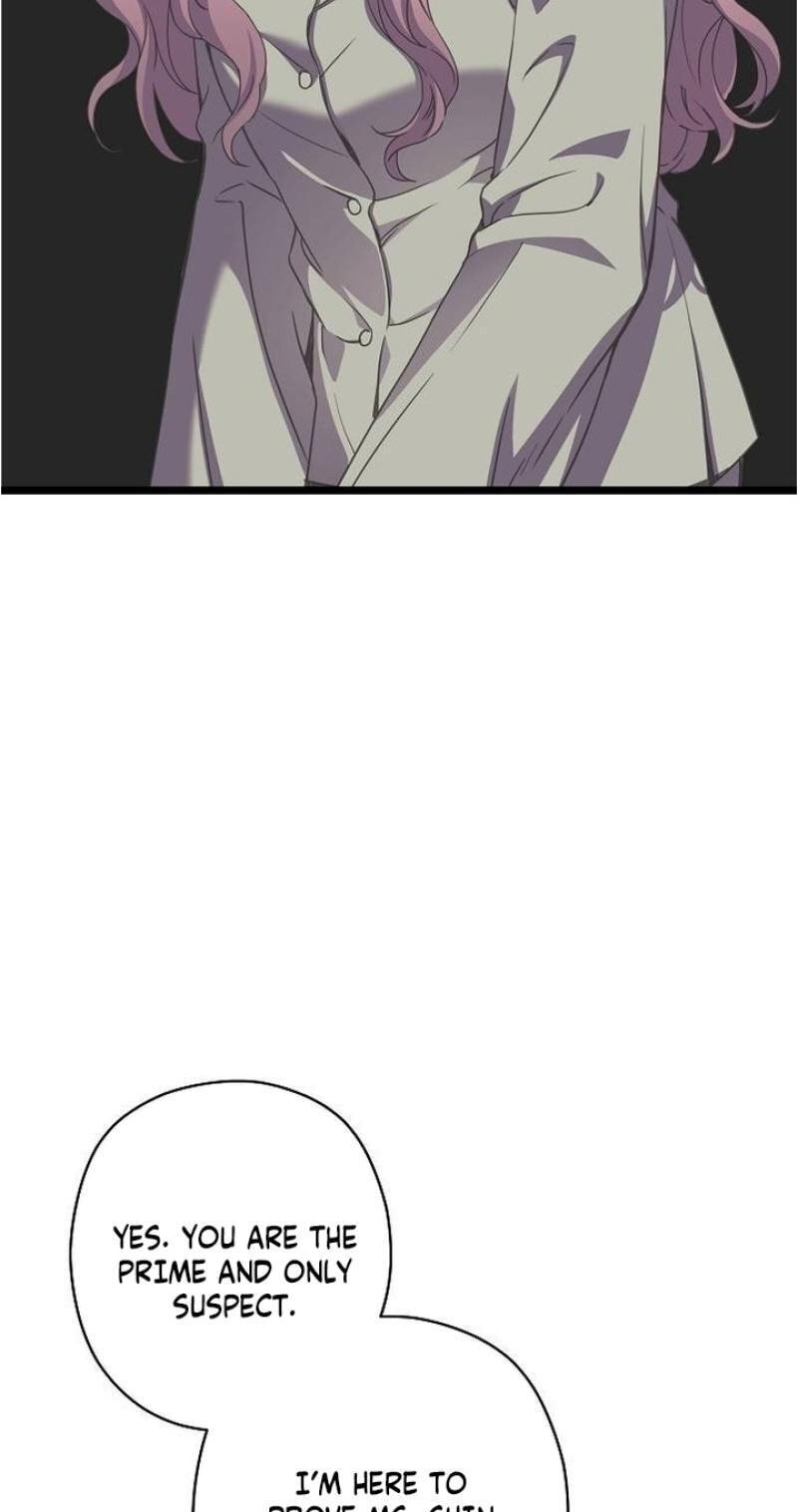 Coupl