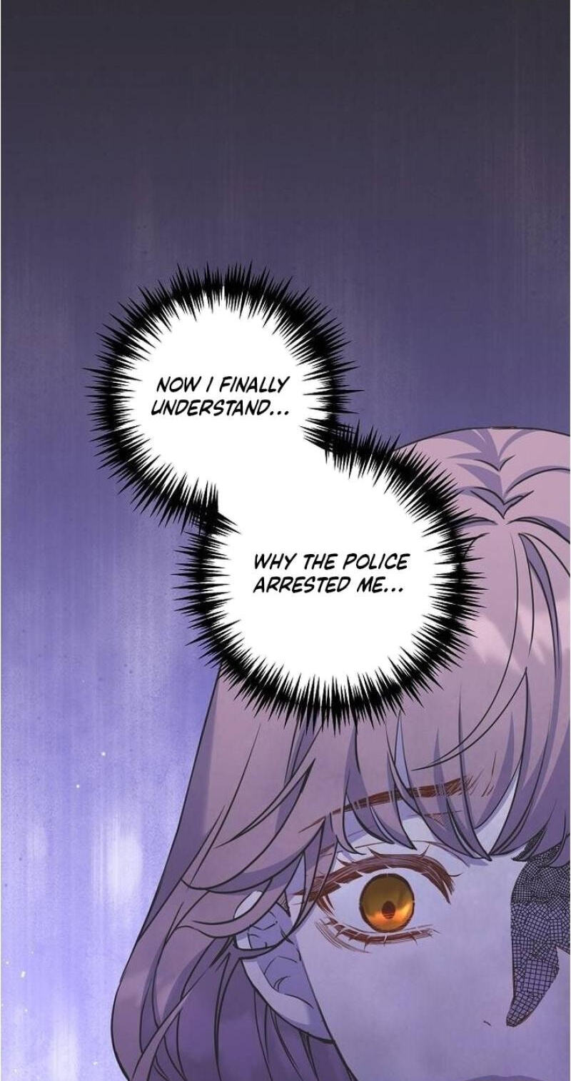 Coupl