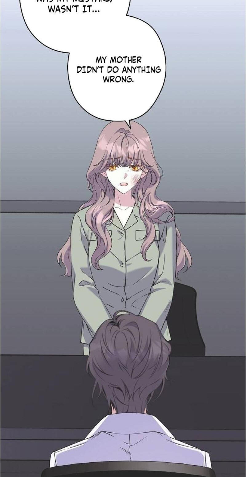 Coupl